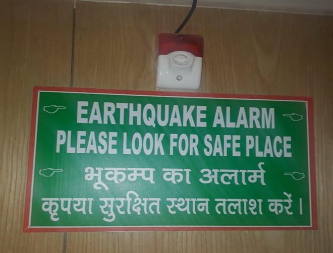 SECTY ELECTRONICS - LEADERSHIP IN EARTHQUAKE SCIENCE THROUGH INNOVATION AND TECHNOLOGY, First Time in India ( in save country it saved life... ), Earthquake detector secty lifePatron® MASTER, Earthquake, Terra Techcom provide services in Earthquake, Our product made in germany.